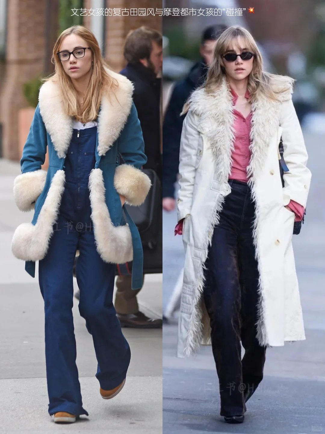 秋冬时髦穿搭灵感🍂复古慵懒的Boho Chic