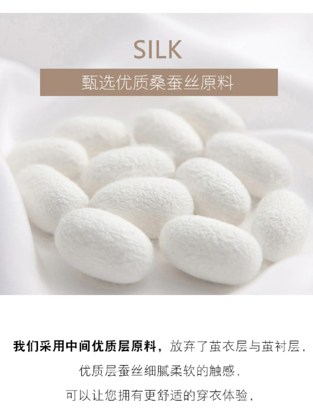 曼妙优雅女人味 高级感桑蚕丝连衣裙👗