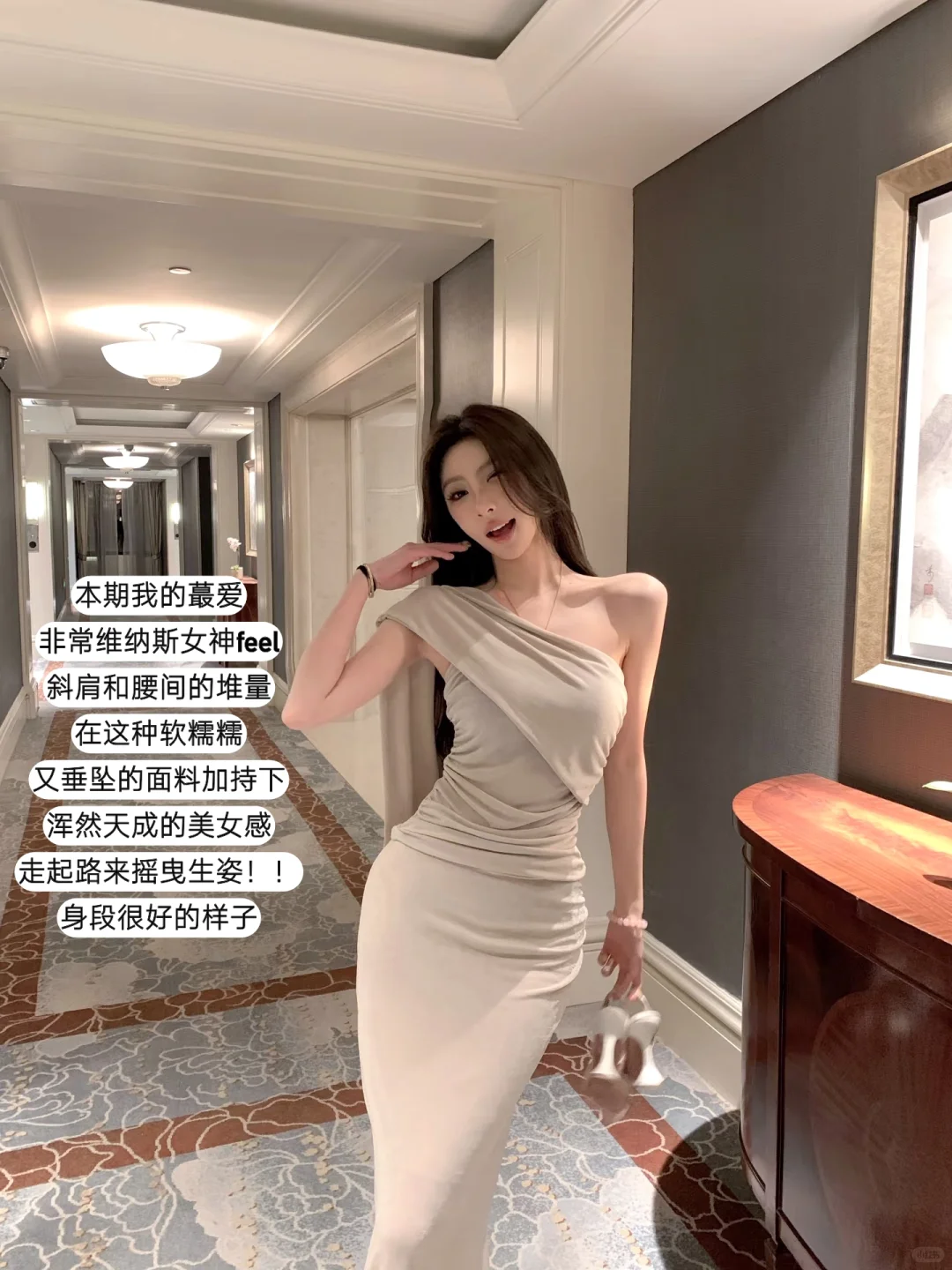 F PROJECT 可以申请成为人生裙吗？美哭了！