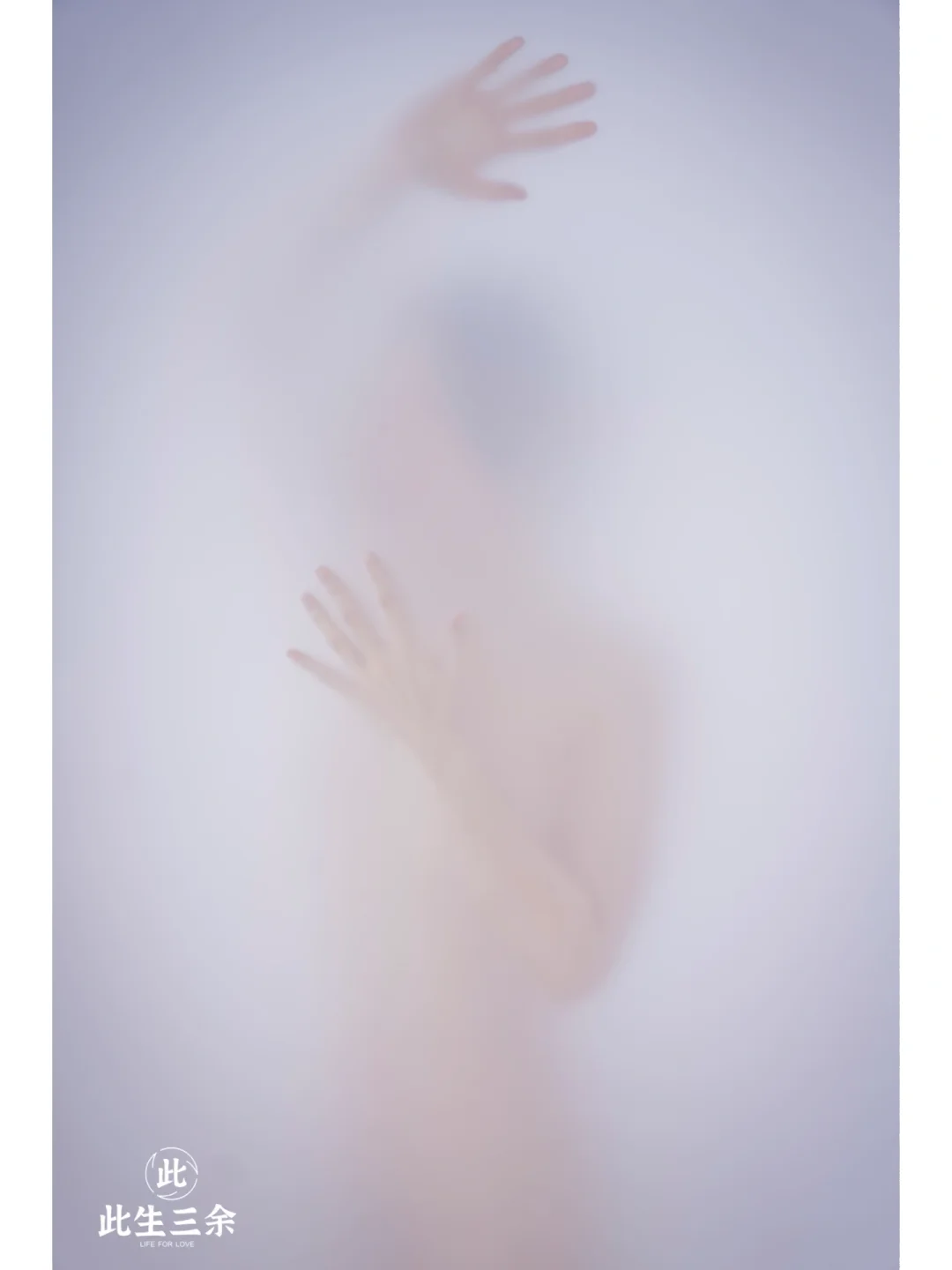 私房｜光影｜互勉｜北京｜寻找模特