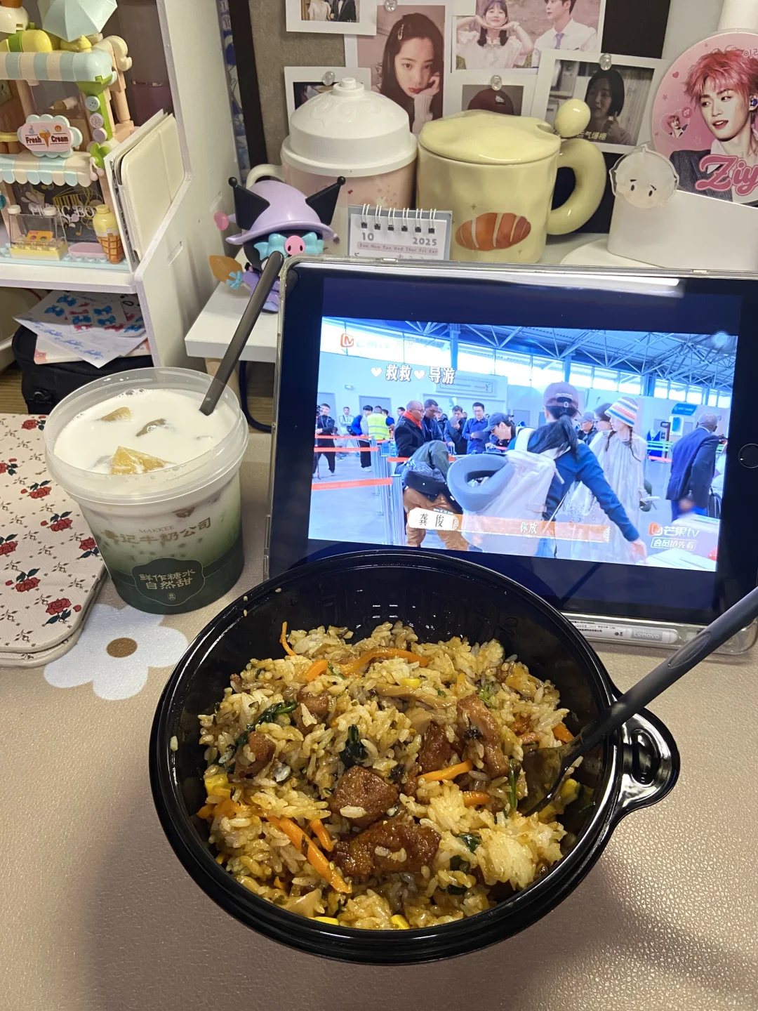 谁懂大学生宿舍吃饭的幸福感🥳