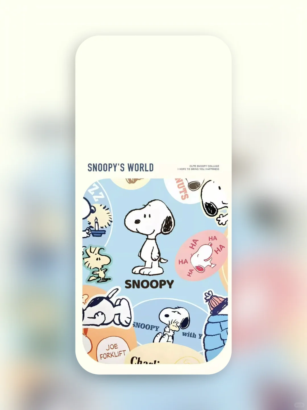 手机壁纸｜史努比