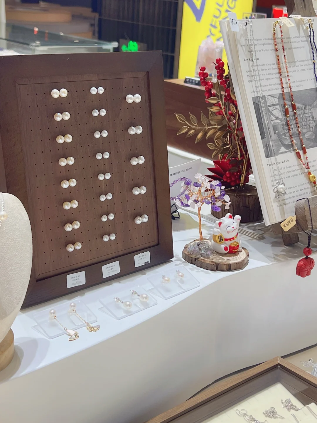 首饰篇｜实体店的线下双十一！