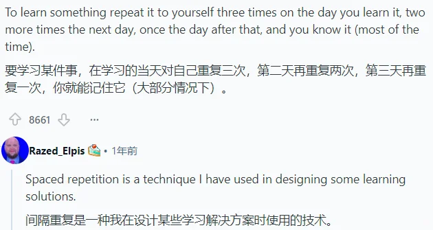 给女宝分享屡试不爽的人生开挂秘籍