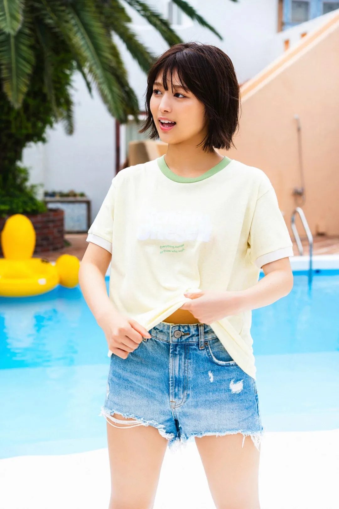 北野瑠华写真集 波間に誘われて