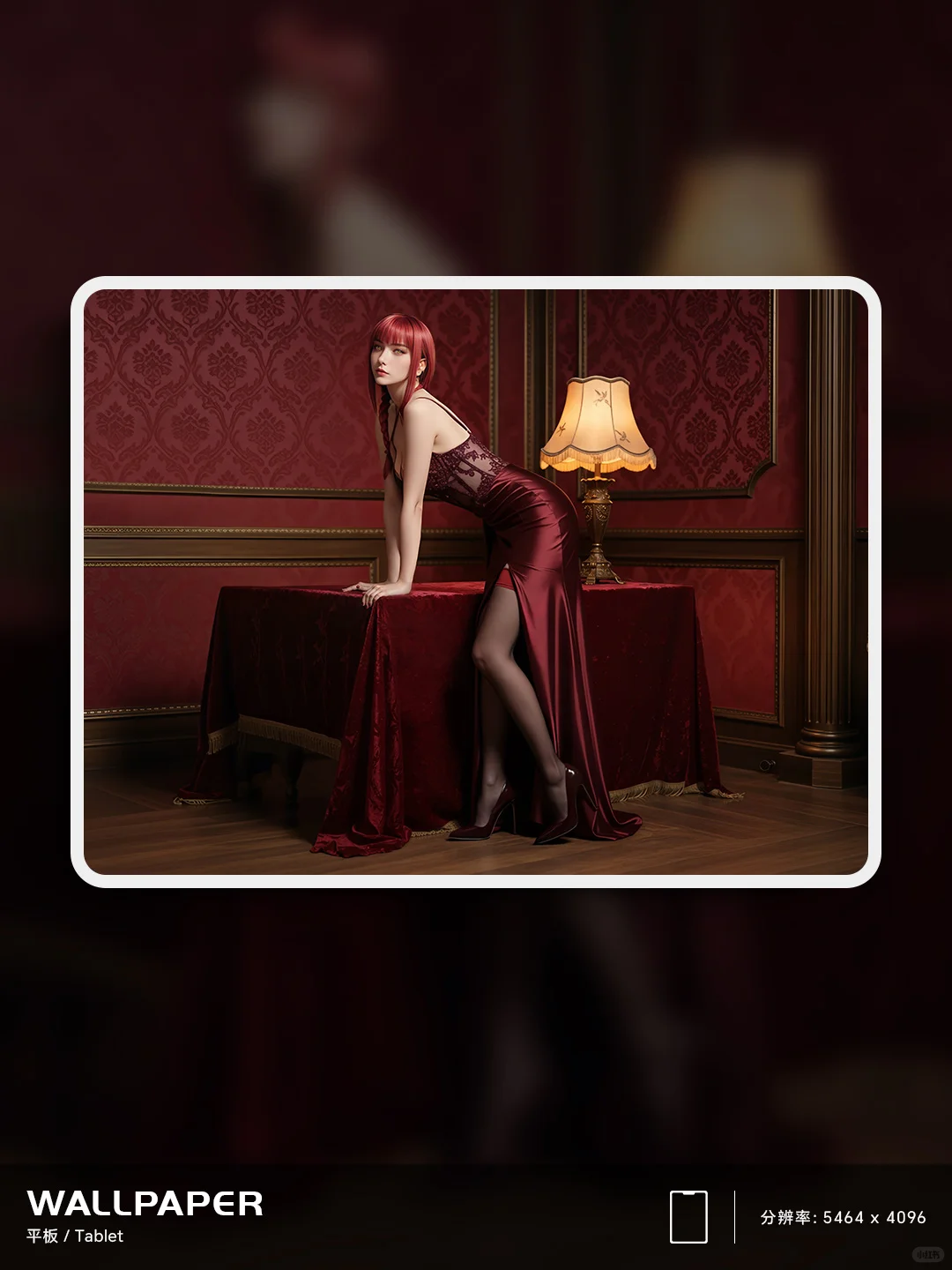 082｜玛奇玛｜生化危机｜华室中的魅惑乐章