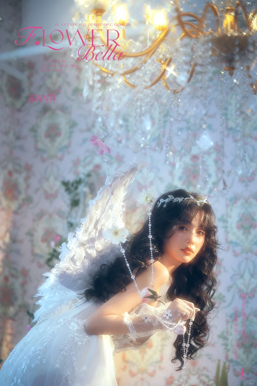 超仙纯欲少女写真！美神降临人间💕