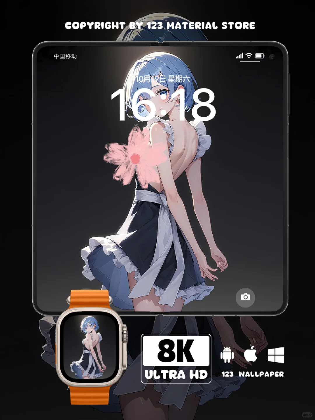 977蕾姆壁纸|二次元游戏动漫壁纸