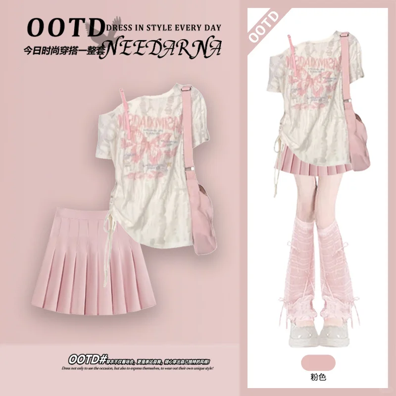 夏日多巴胺初恋风甜妹穿搭掐腰裙套装女法式