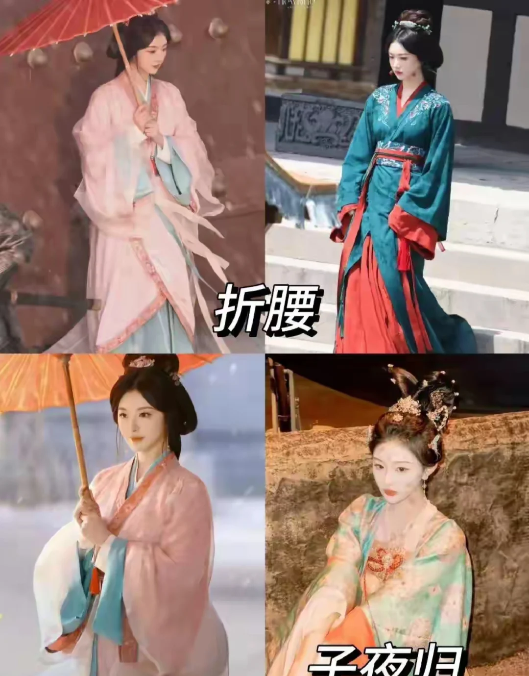 谁懂孔雪儿在《榜上佳婿》里的隐忍眼神里满