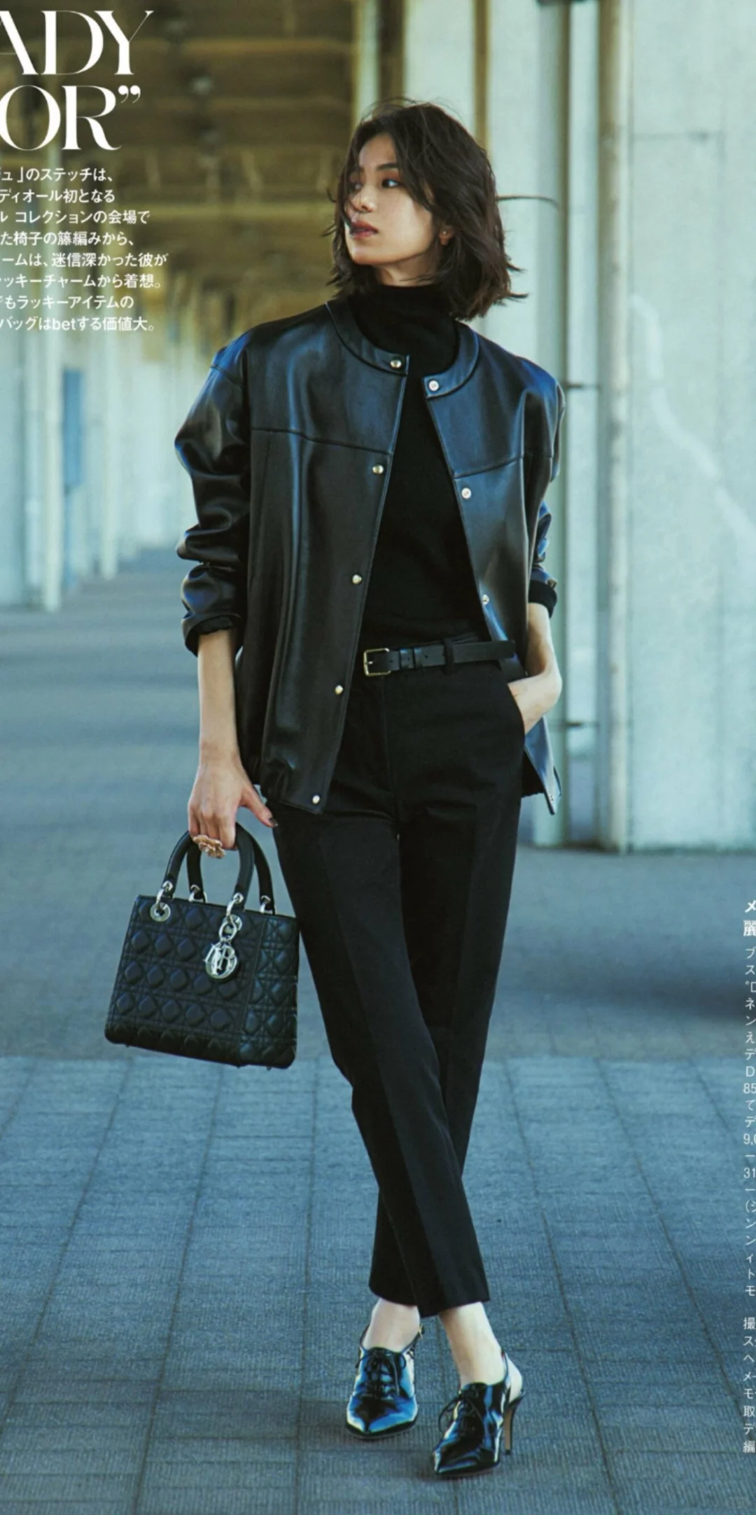 从「名牌包」看穿搭功力｜优雅与力量并存的女