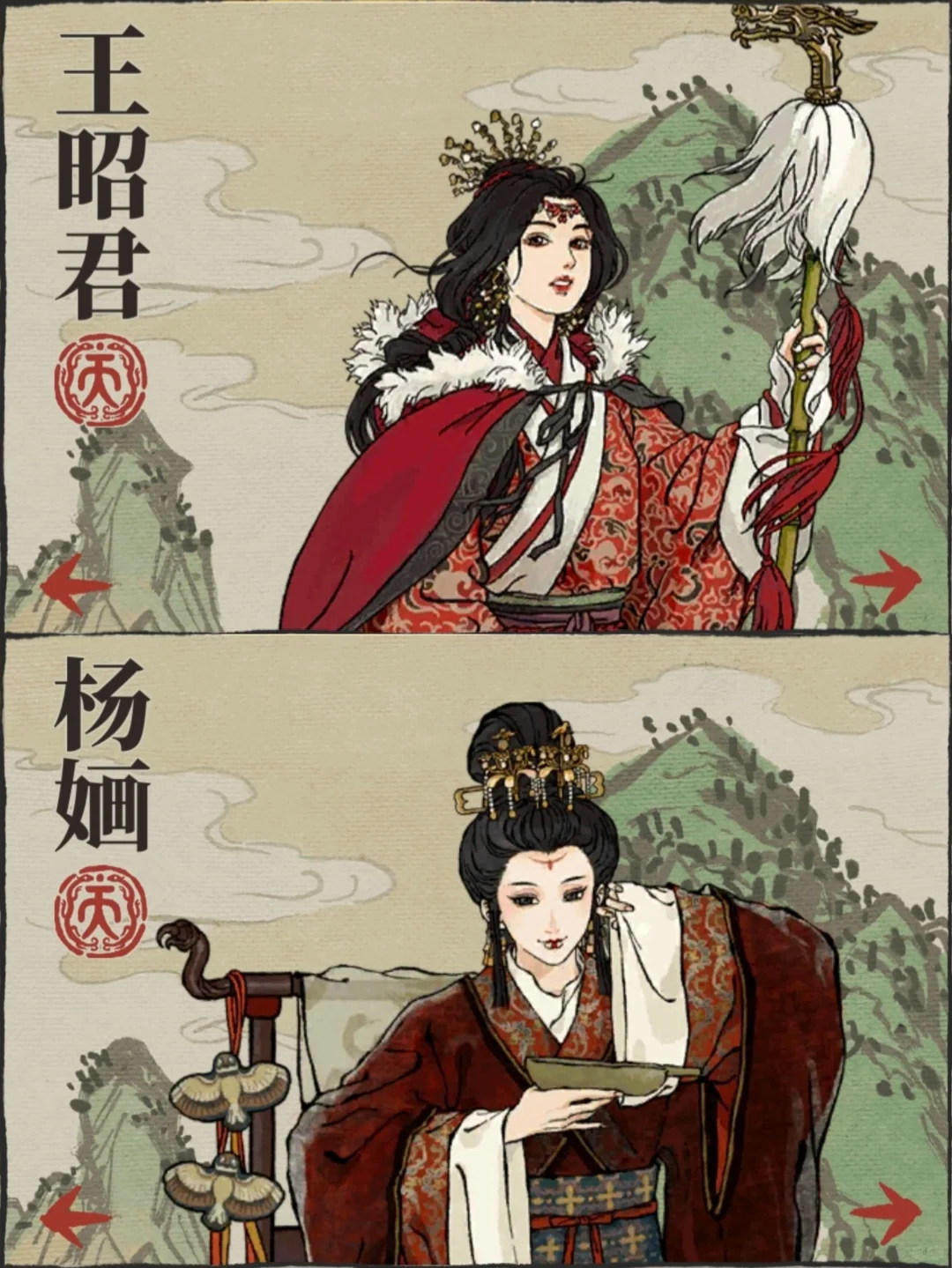 江百的美人帅哥们，这对我的眼睛太友好了啊