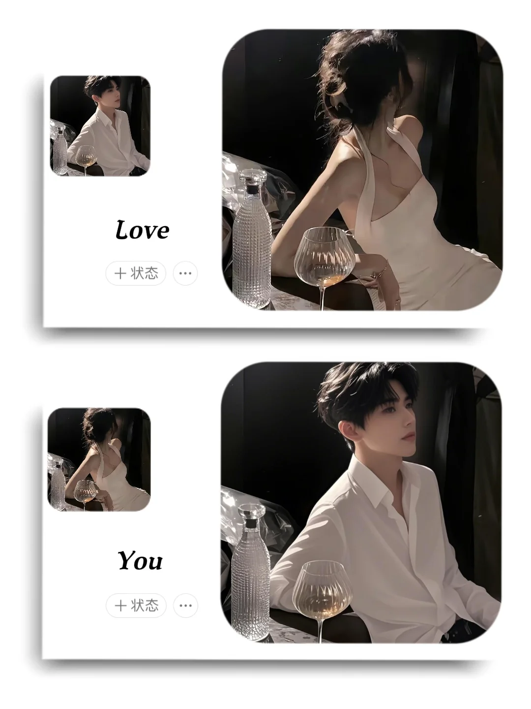 纯欲情头｜这种质感的情头很难不爱