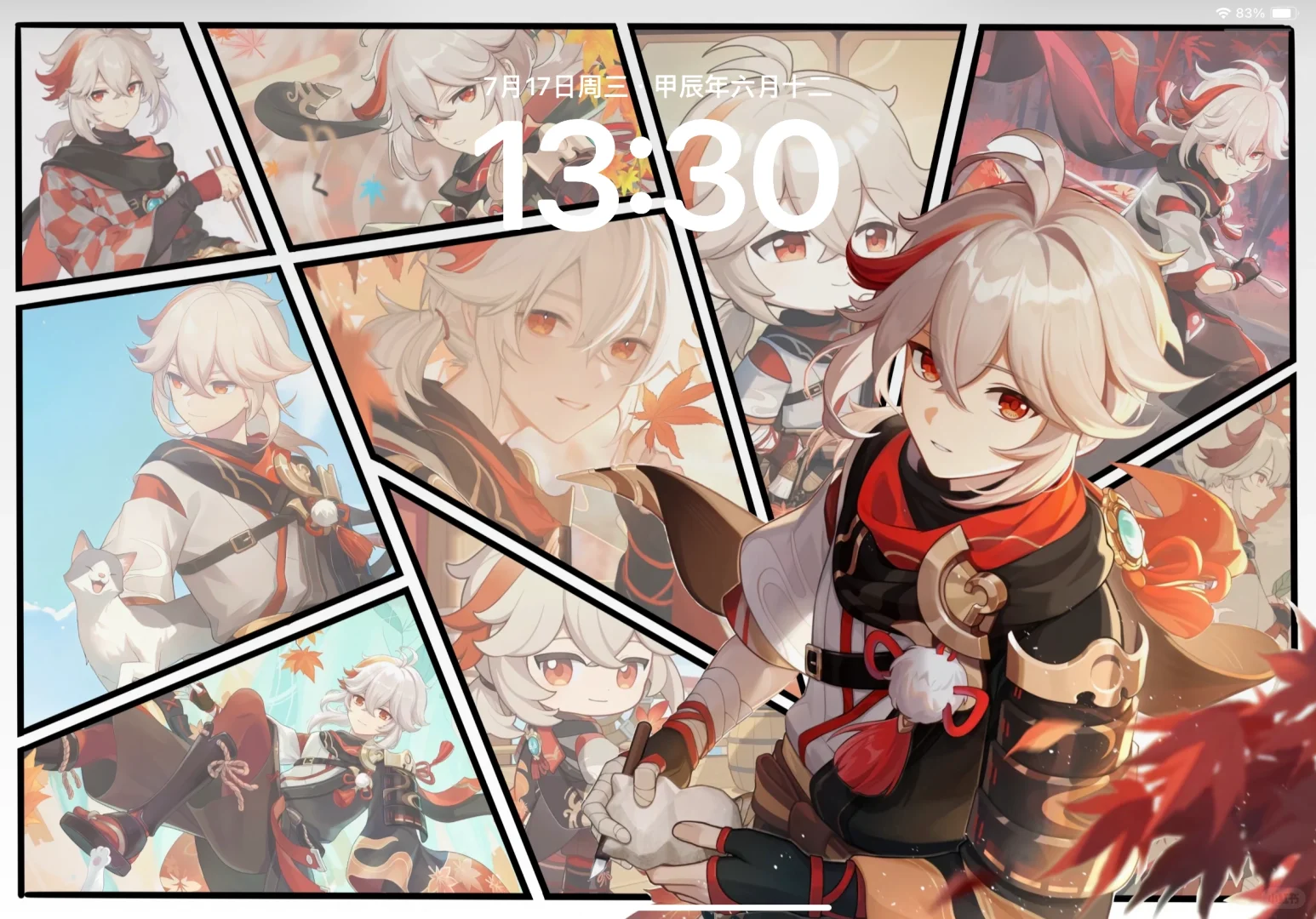 深山踏红叶，耳畔闻鹿鸣。