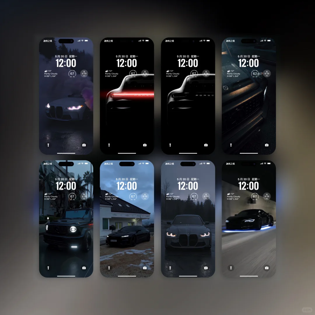 雏田眨眼豪车壁纸大全 400＋款动态静态壁纸