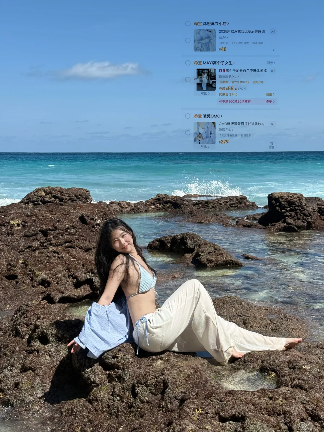 175cm🌴Bali🫧只投身于爱我的那片海💙