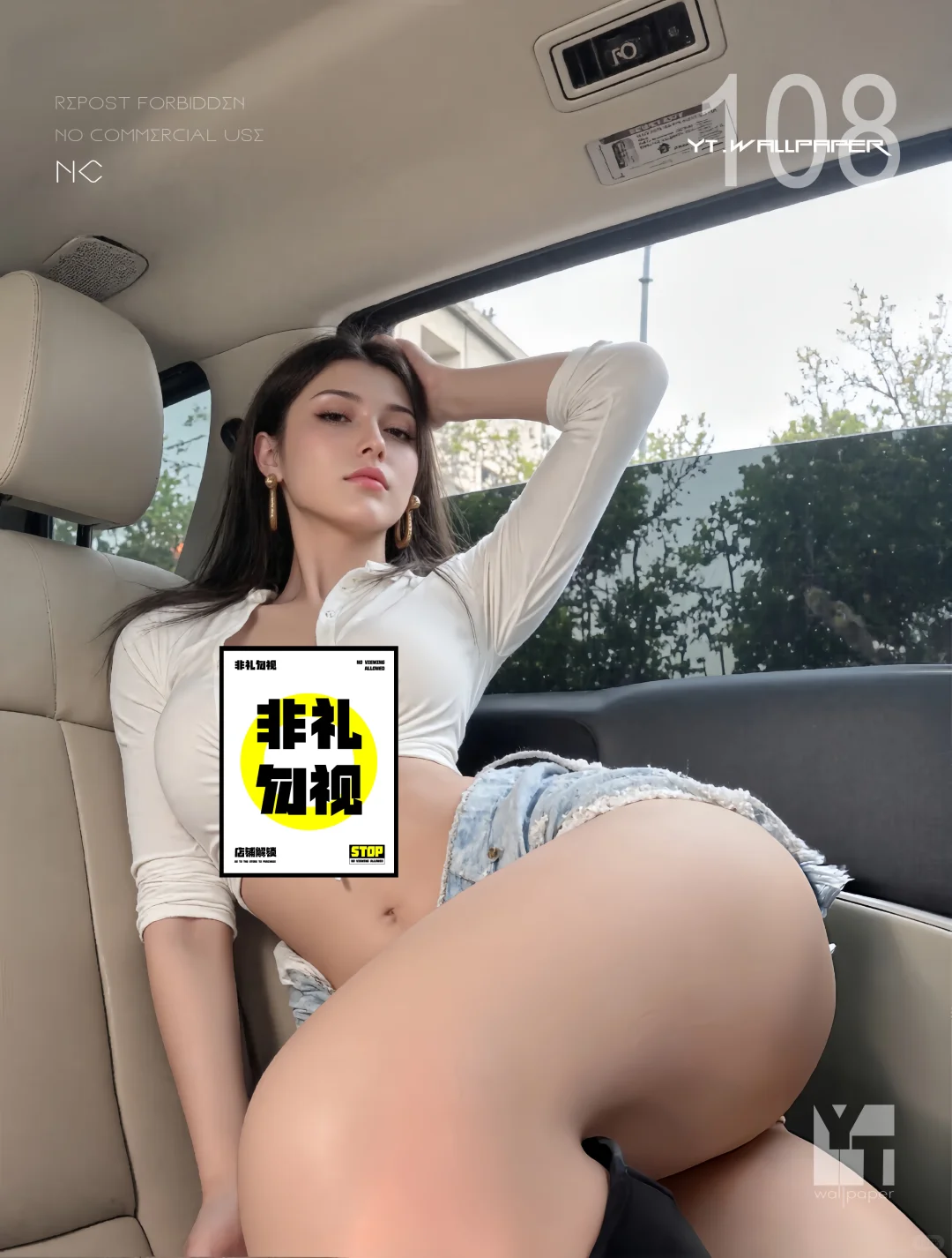 #108 | 女帝汉库克 | 头像壁纸