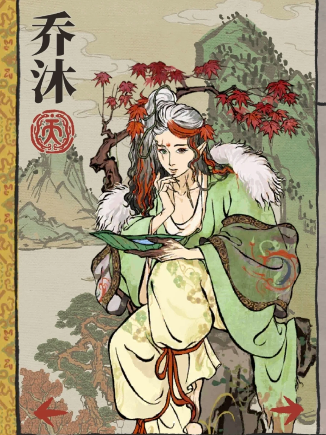 江百的美人帅哥们，这对我的眼睛太友好了啊