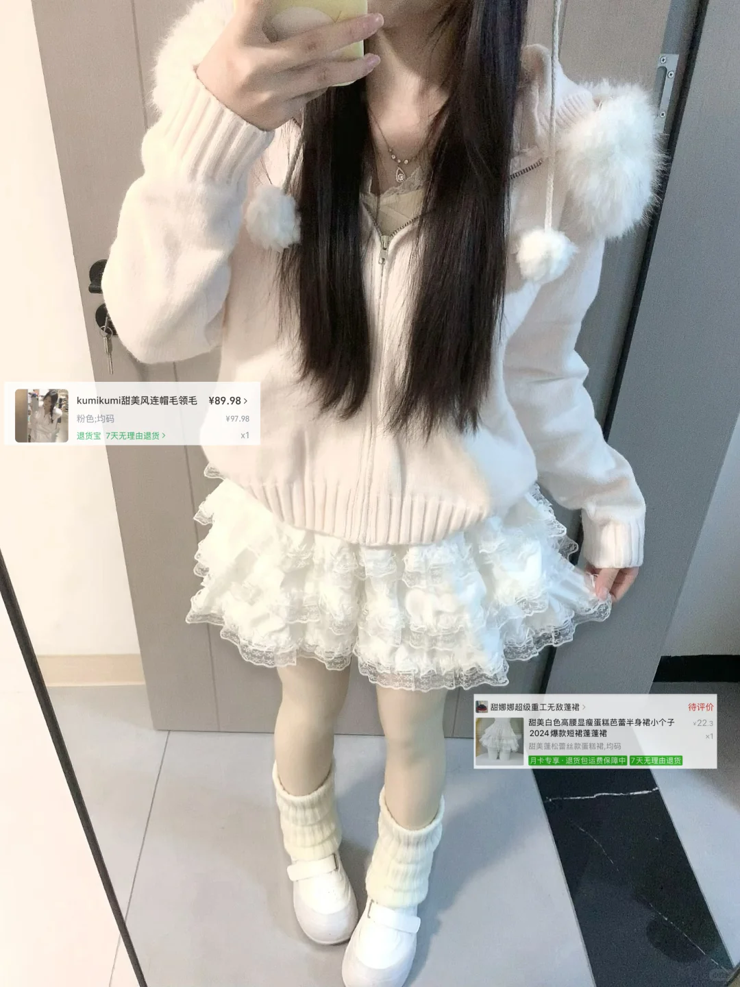 这套发朋友圈 🔗被问爆了……