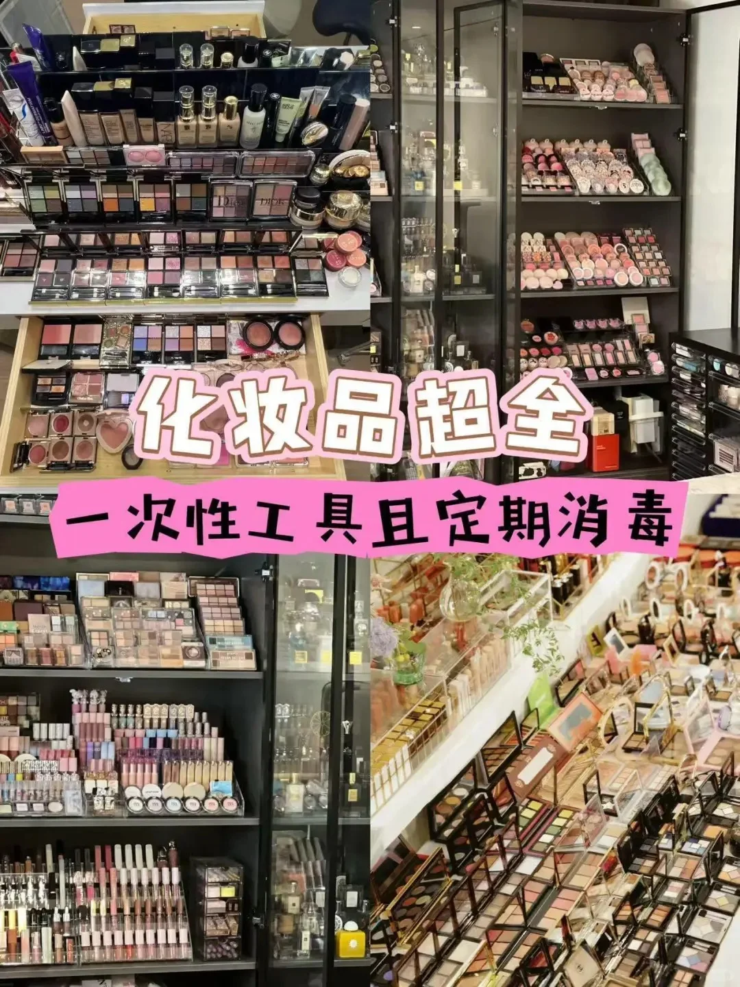 秋天不打烊📸 在苏州做一回秋日女主角。