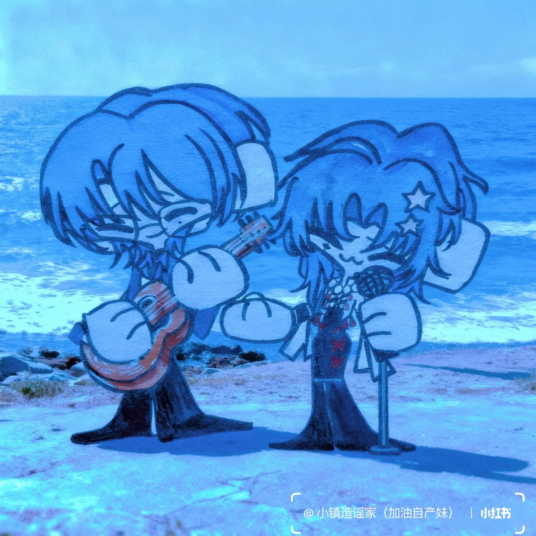 【接稿】夜风无意作情歌