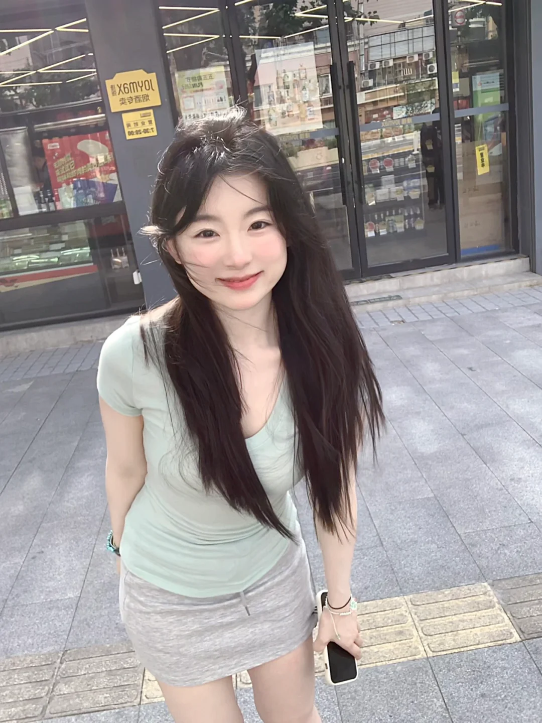 好好养自己，站在阳光下，让自己闪闪发光