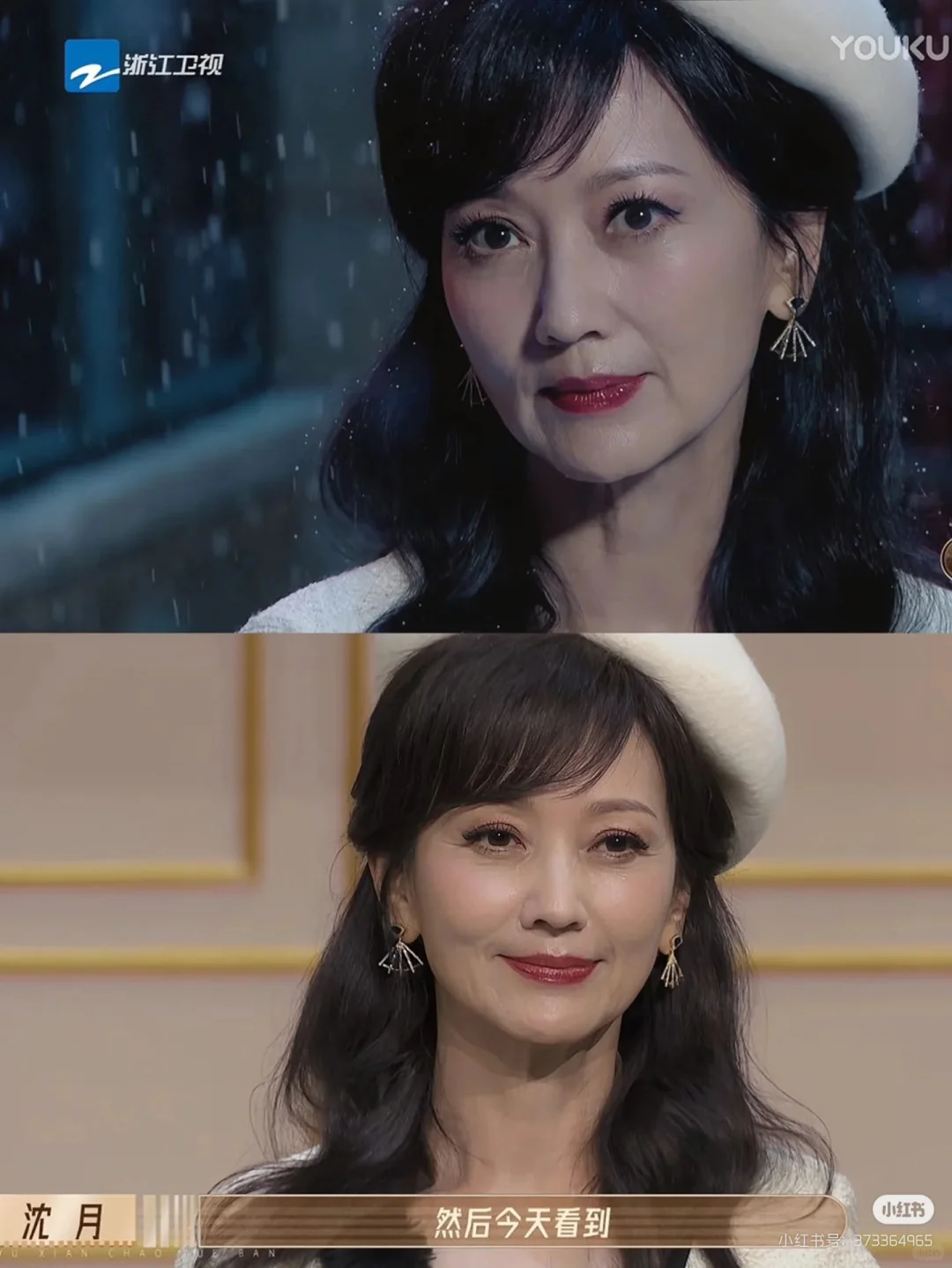 无法超越的经典《新白娘子传奇》