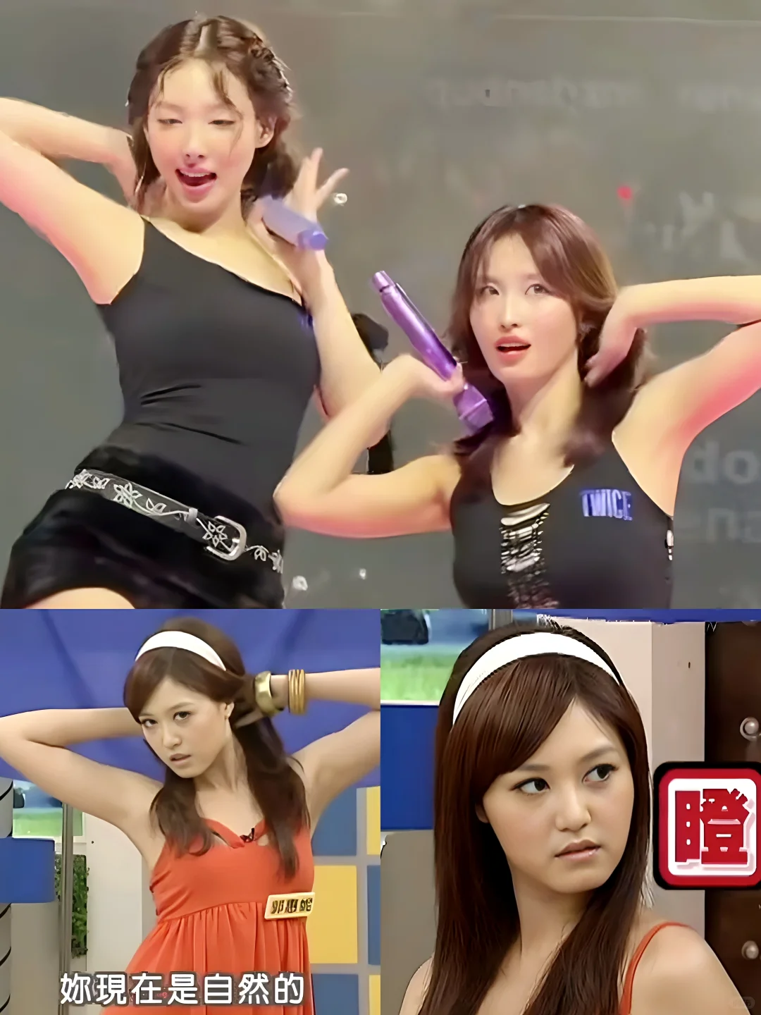 魅惑是我的专长啊！