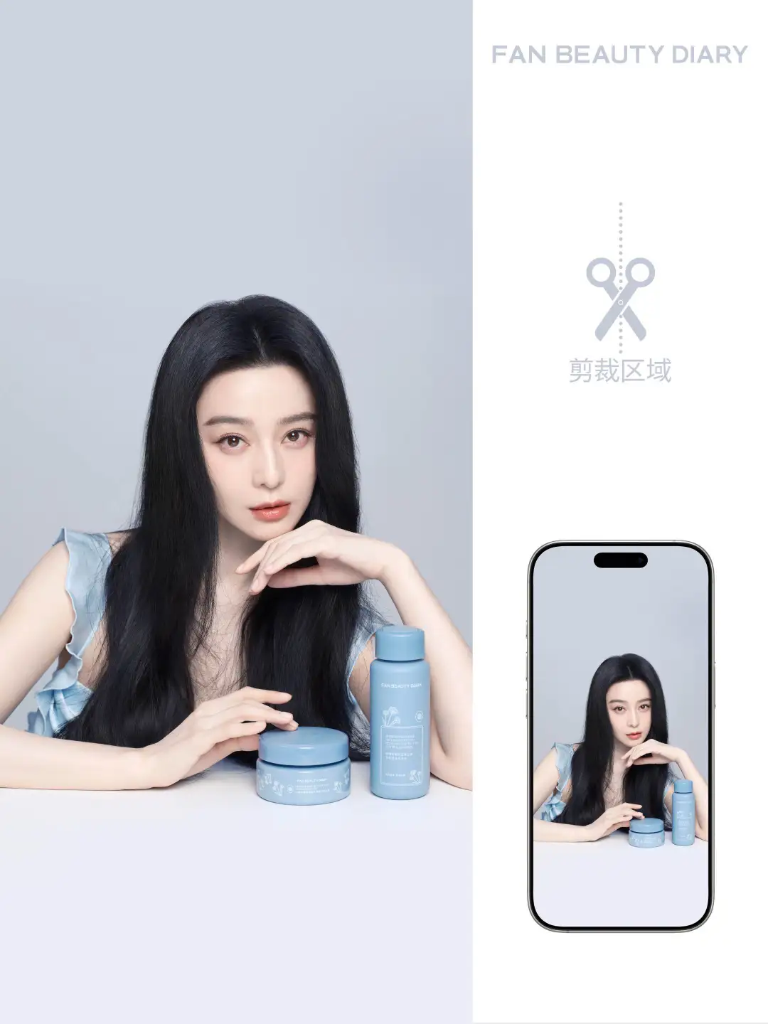 范冰冰高清壁纸来咯！请拿走哦～ 😍