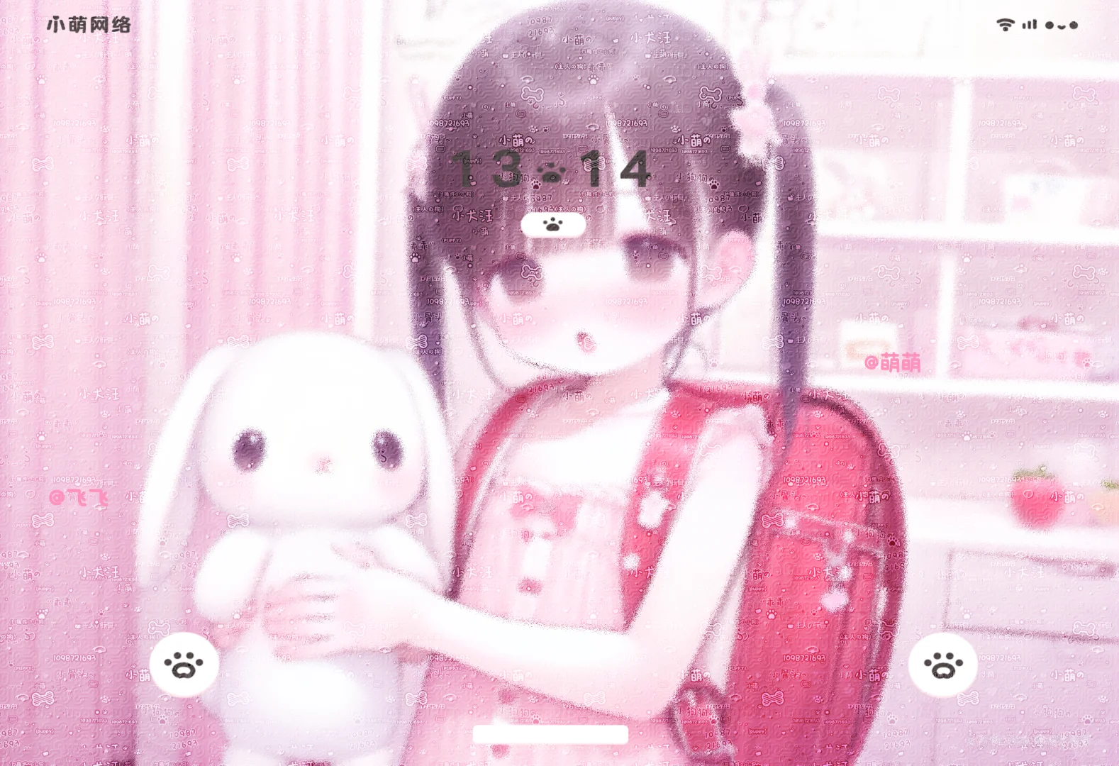 ipad平板壁纸可加署名