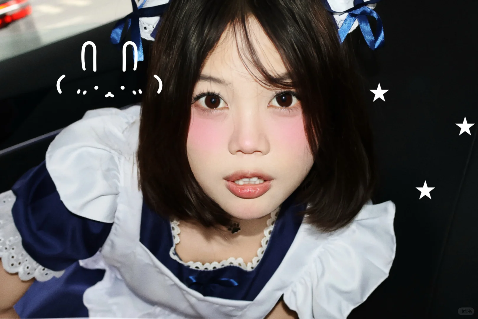 我保证我是天使 只是有点坏