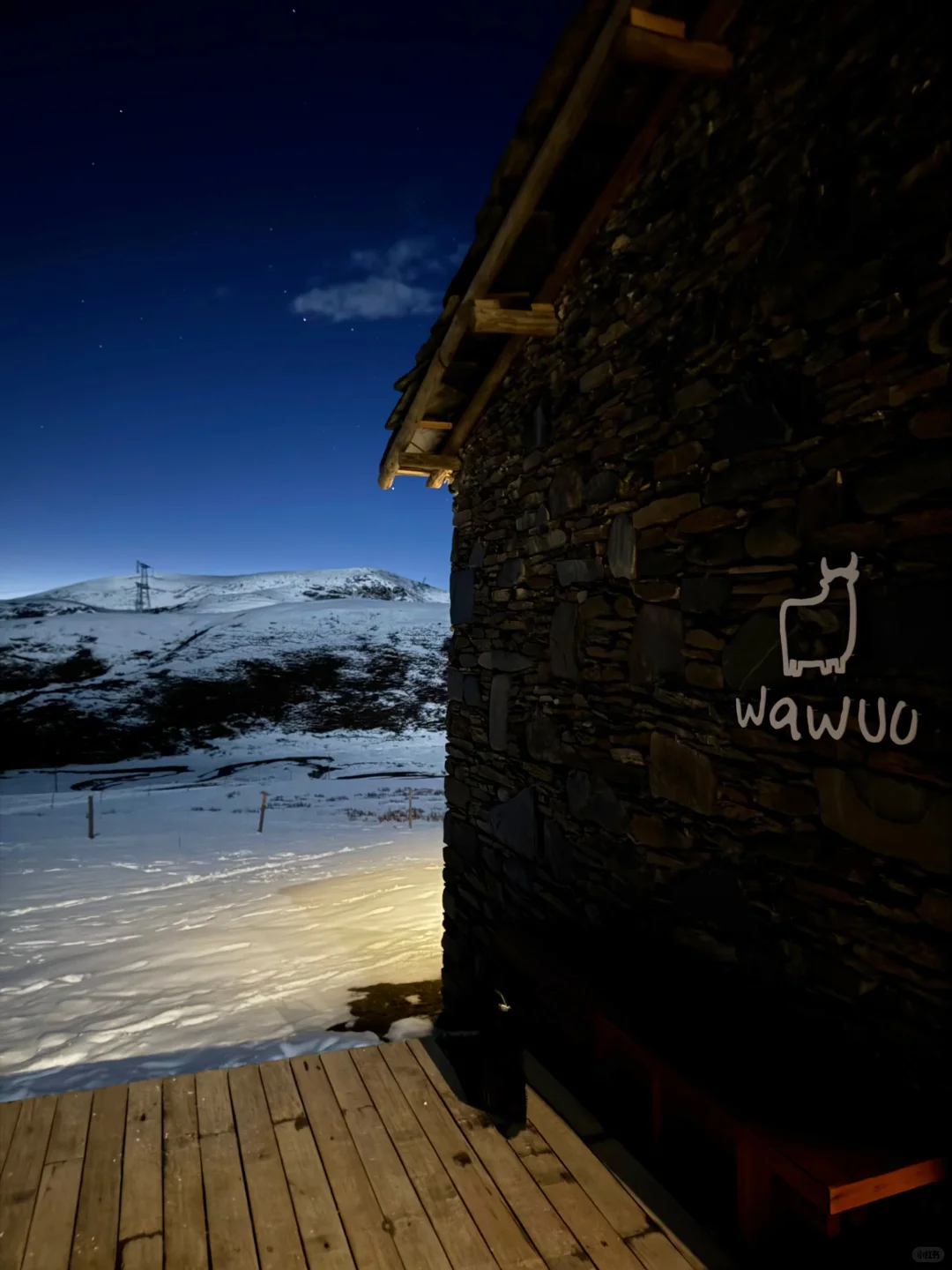 此刻，月光照亮山谷