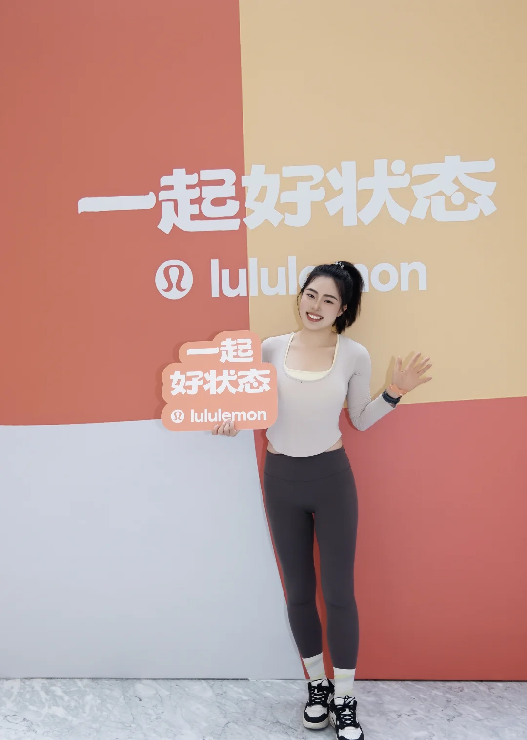 这就是气血充盈带来的活人感？