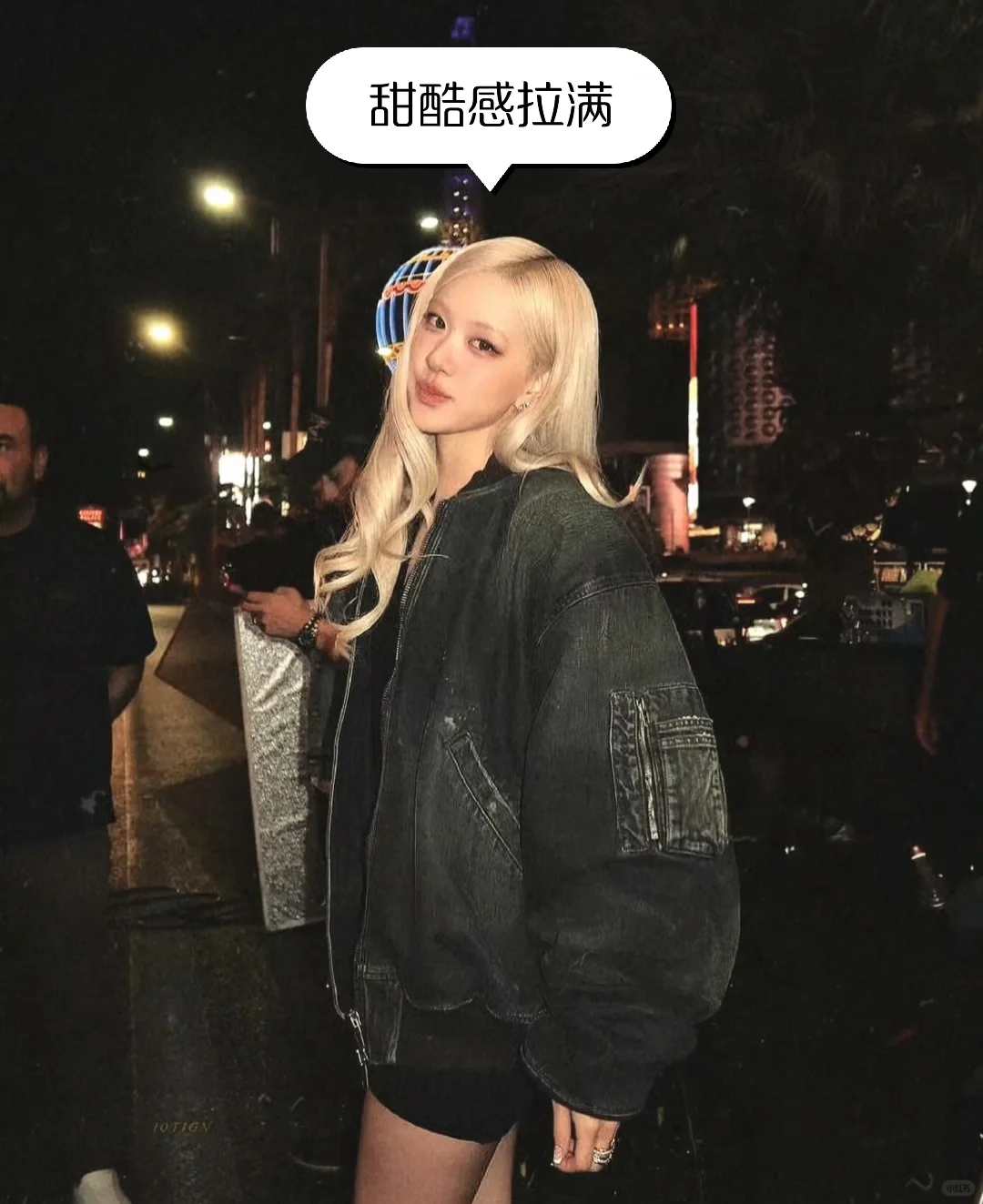 「少女感+女人味」天菜！ROSE的小罗曼风格