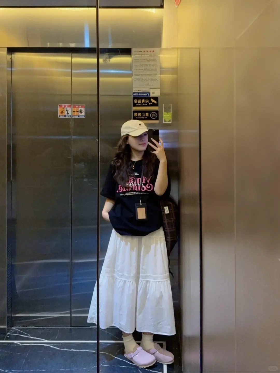 好喜欢这种甜甜的少女穿搭呀～