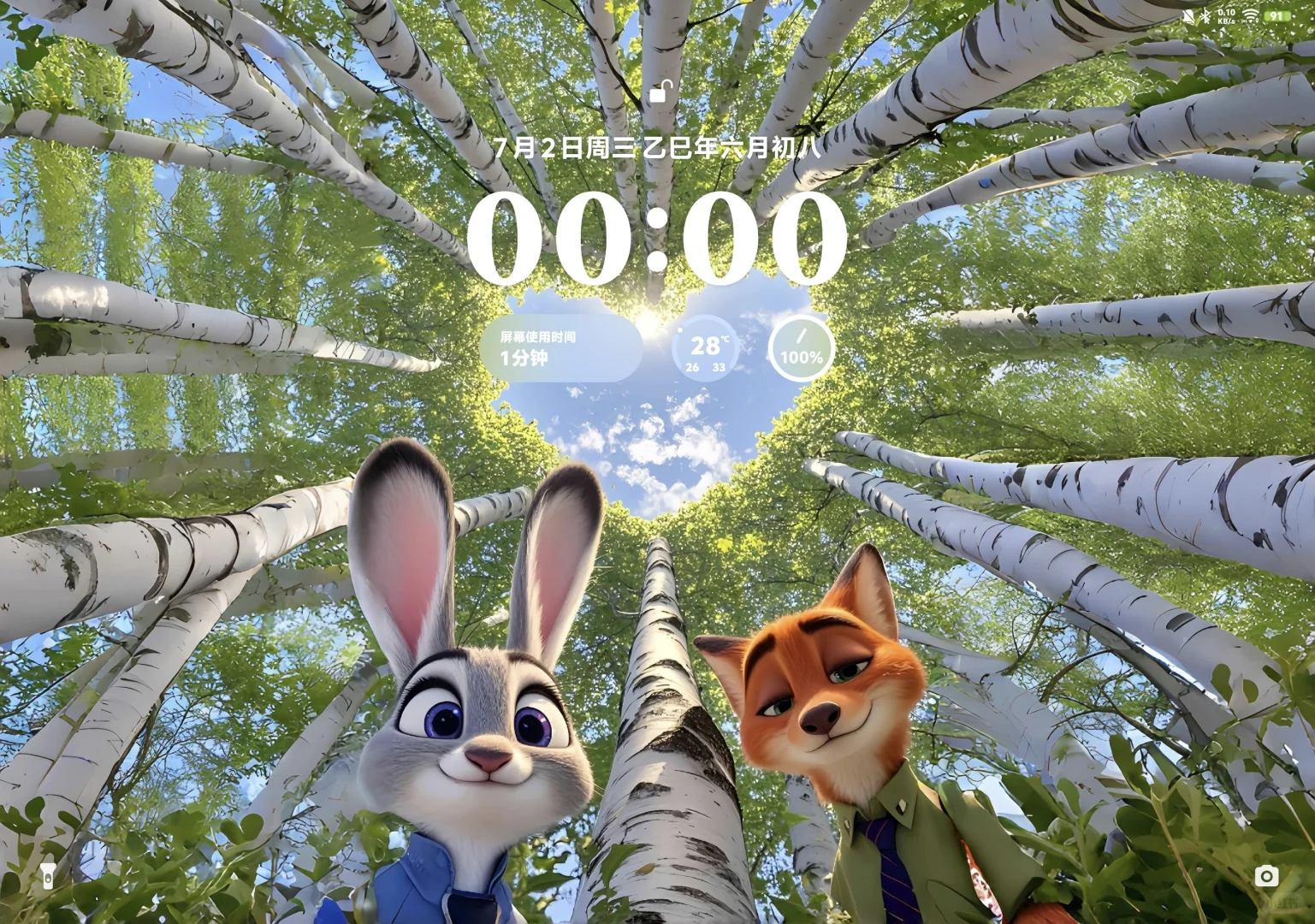 绿色系壁纸夏季的神！