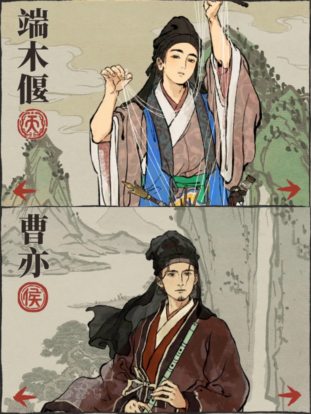 江百的美人帅哥们，这对我的眼睛太友好了啊