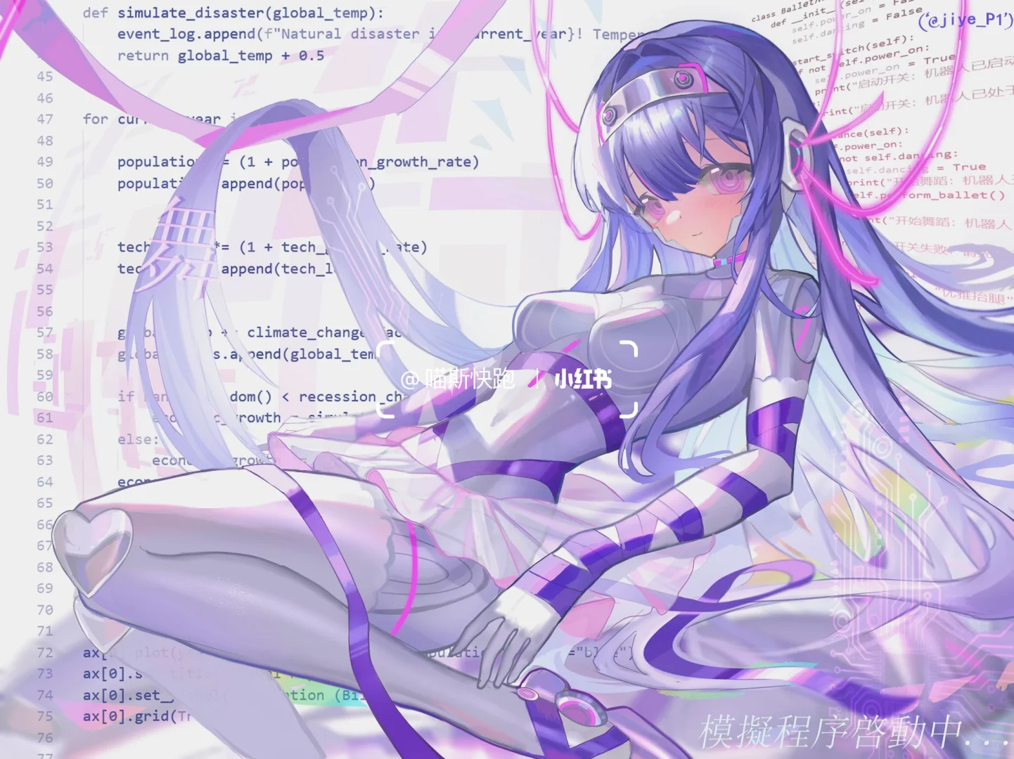 分享今日壁纸|平板壁纸电脑壁纸高清