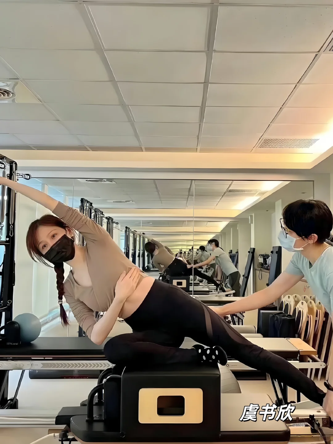 张韶涵状态开挂，女明星为啥都爱普拉提？