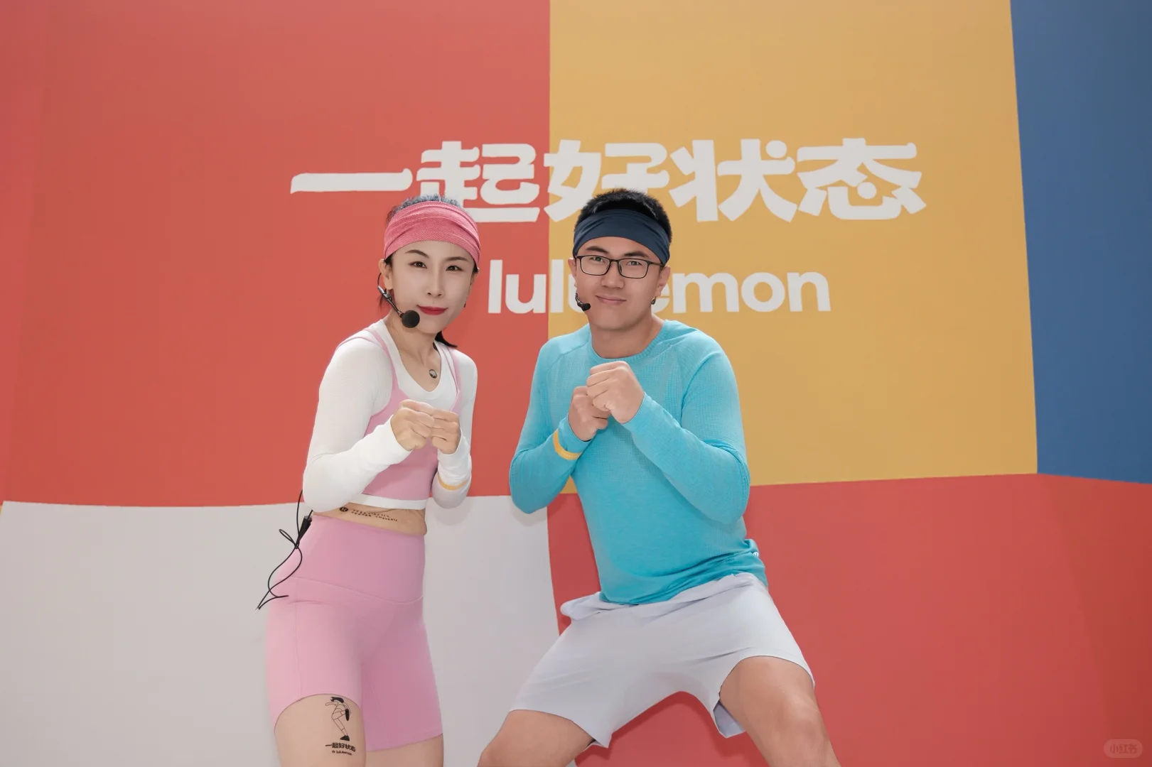 这就是气血充盈带来的活人感？