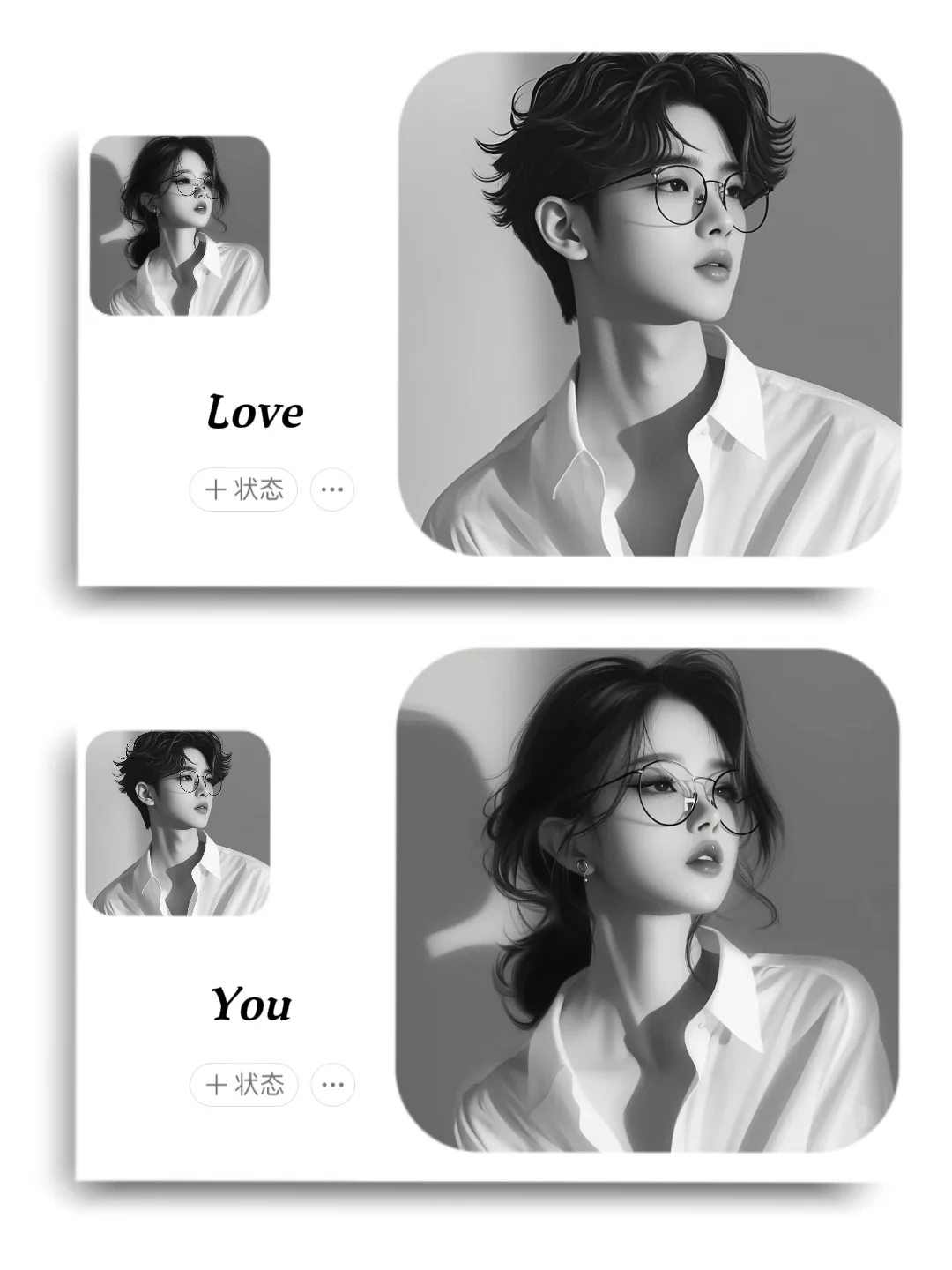 纯欲情头｜这种质感的情头很难不爱