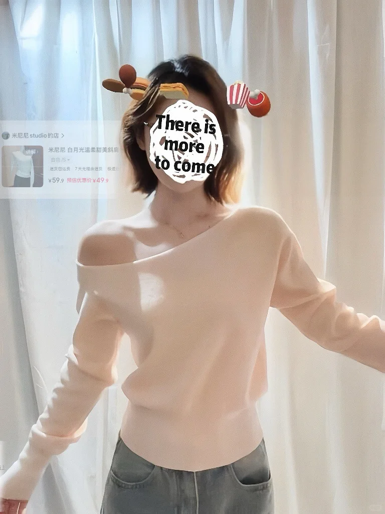 我愿称之为许妍感穿搭1.0 (平替版巨温柔！！