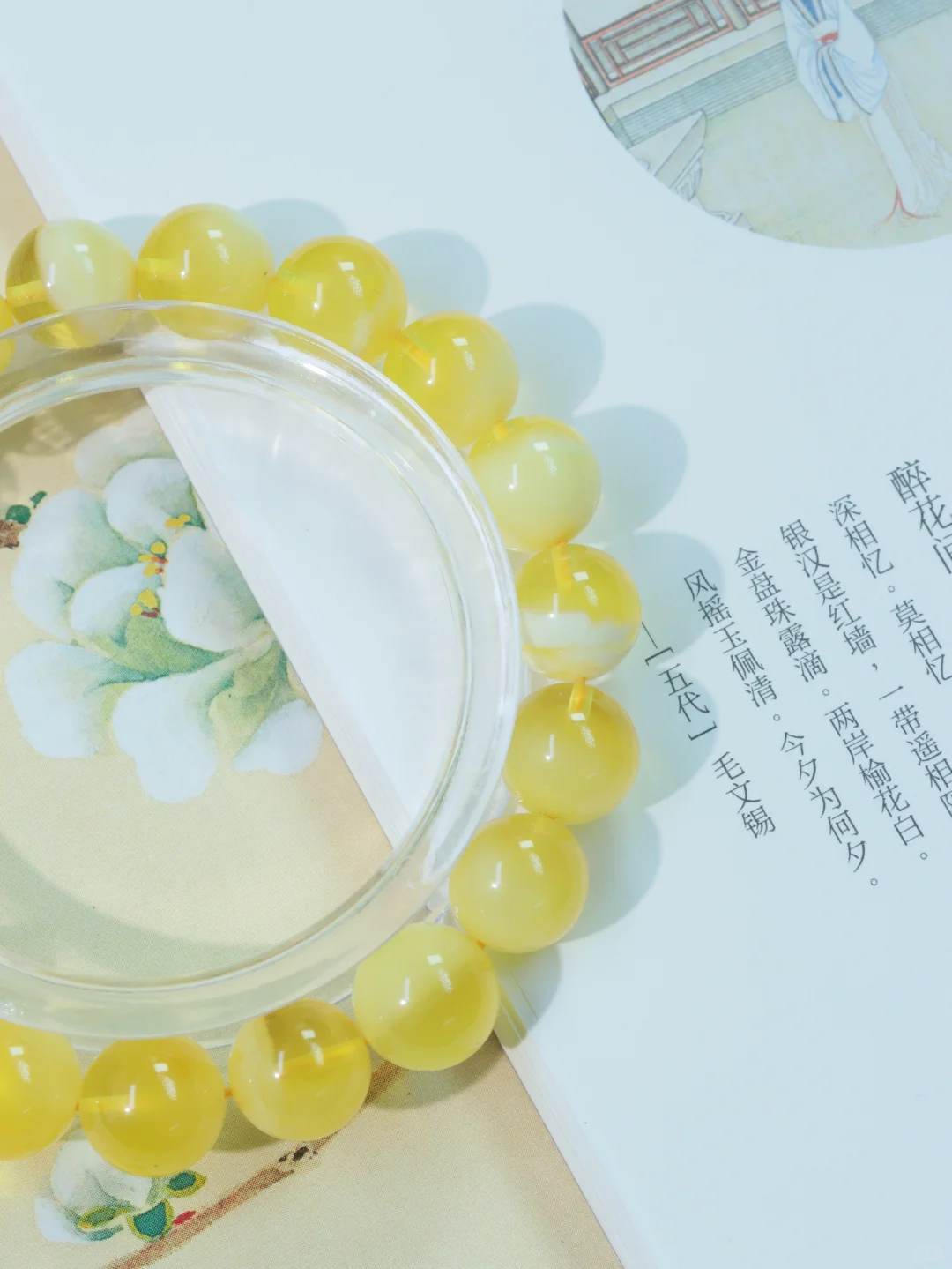 妖花蜜蜡｜戴在手腕的天然艺术品，太蛊了！