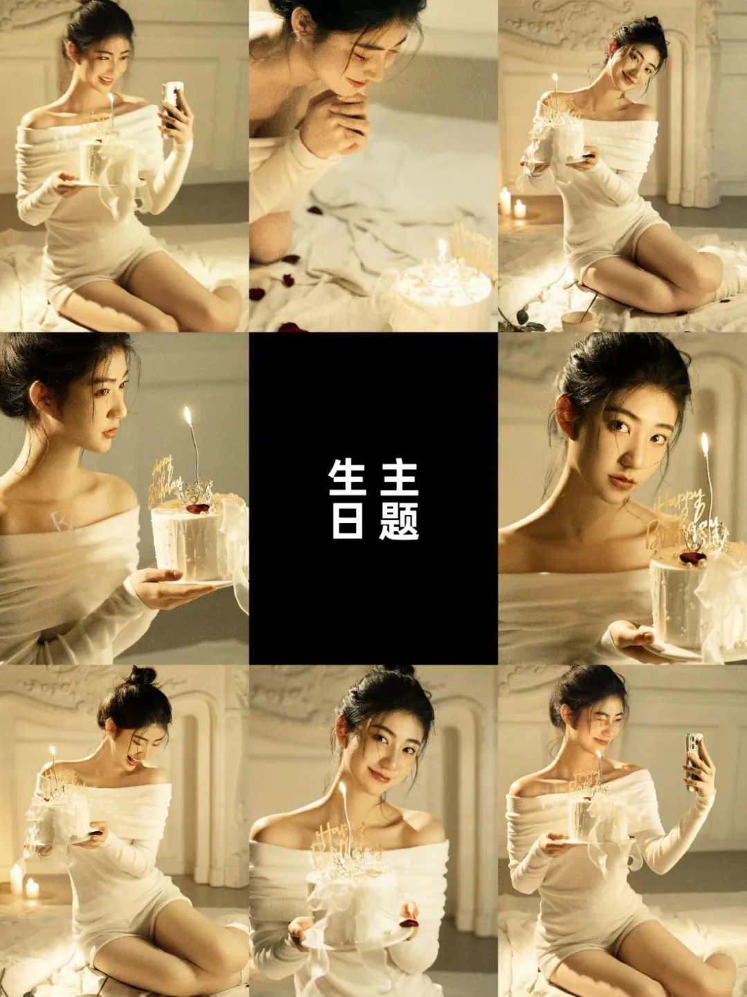 为什么壹嘉摄影，是你不可错过的肖像之约？