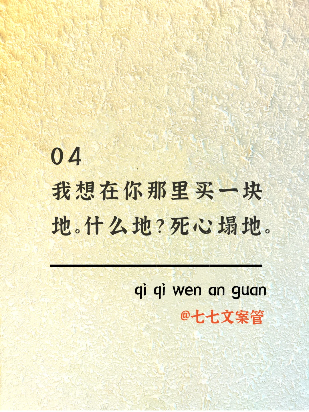 句句都不h，句句都撩人～