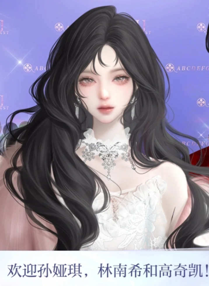 （论坛体）星光大赏最美的女演员竟是她？！