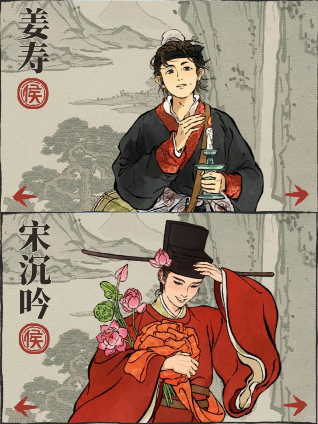 江百的美人帅哥们，这对我的眼睛太友好了啊