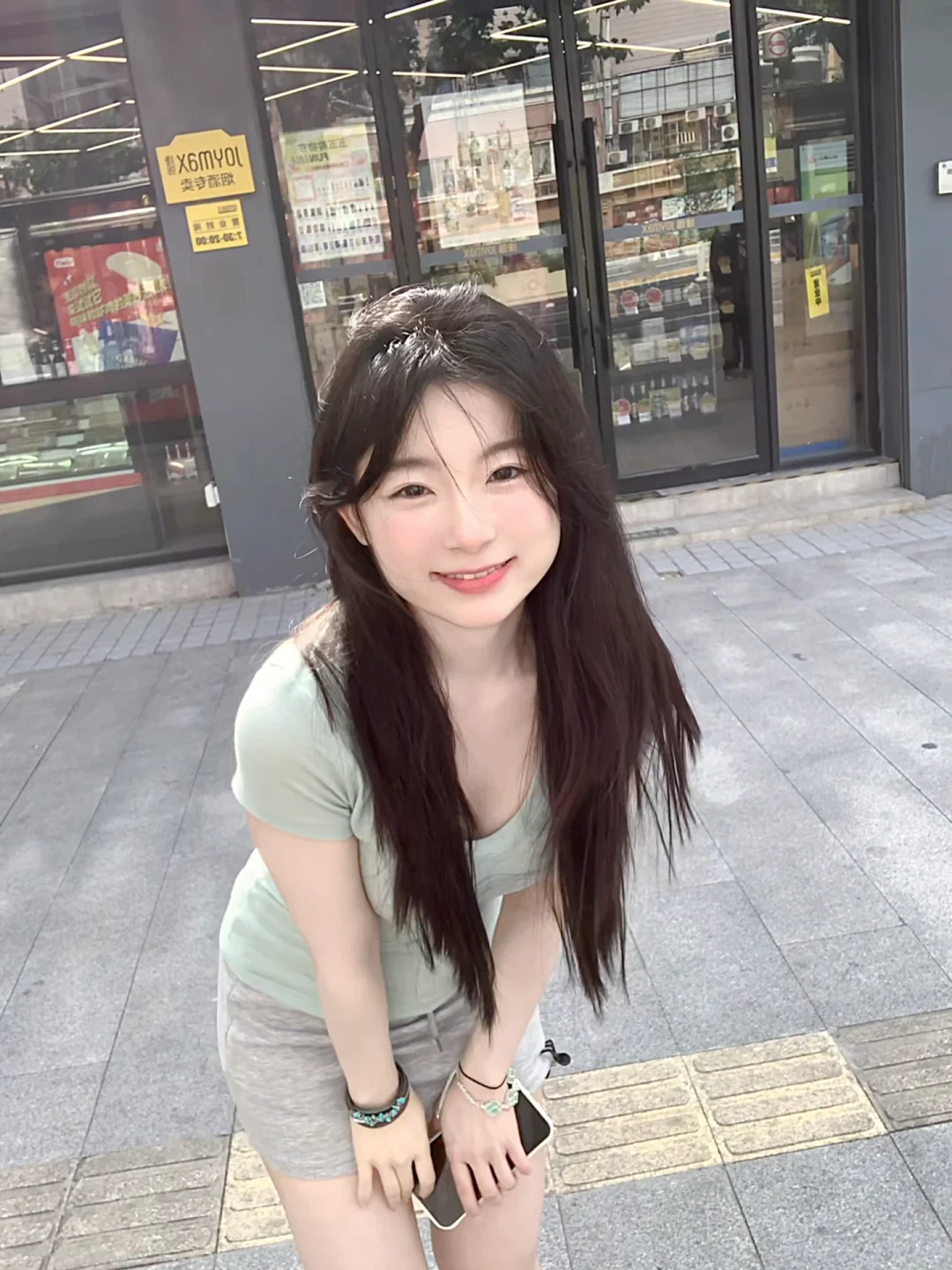 好好养自己，站在阳光下，让自己闪闪发光