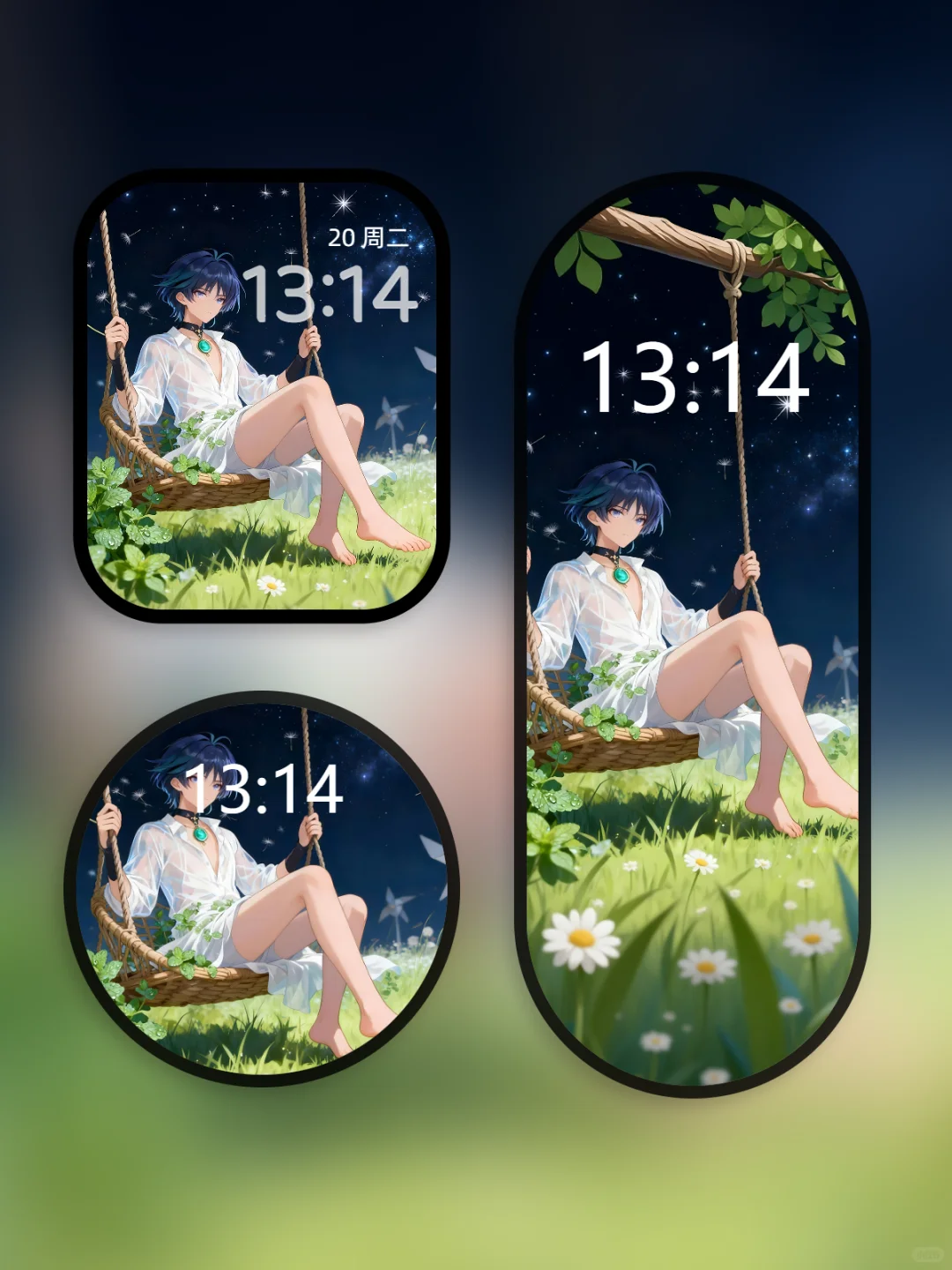 高清壁纸 | 人偶在千风中的第一次安眠🌌