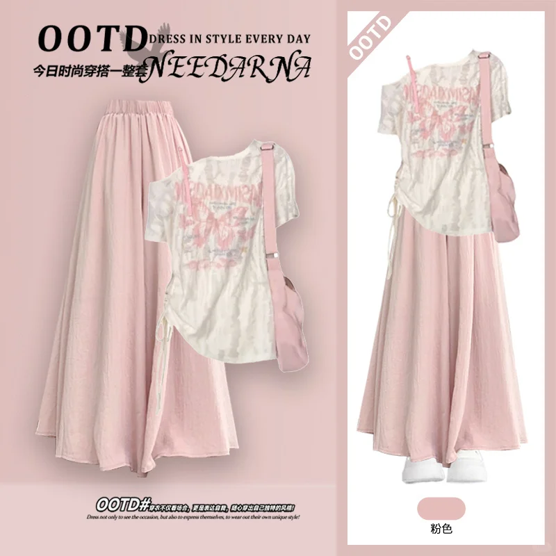 夏日多巴胺初恋风甜妹穿搭掐腰裙套装女法式